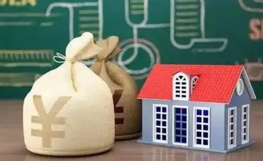 海盐微信提取公积金秒到账（微信提取公积金需要多长时间）